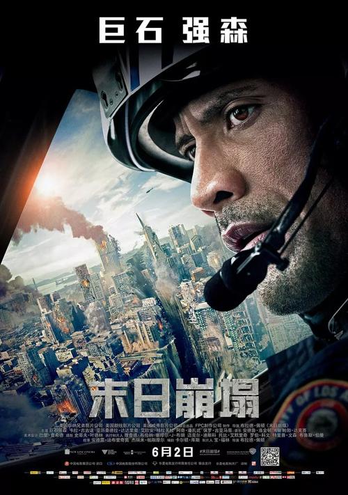一比一仿挪威护照电子版